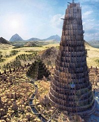 เมืองหลวงแห่งมหานครบาเบลก่อนถูกทำลายโดยเหล่าเทพของพระยาห์เวห์